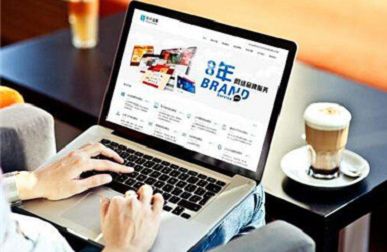 中国在光电芯片制造领域获重大突破