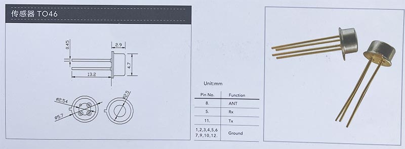 传感器 TO46.jpg